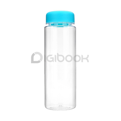 My Bottle Digibook Promotion