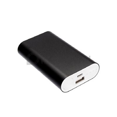 Power Bank P52AL11 Digibook Promotion