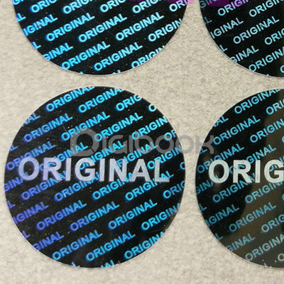 Sticker Hologram Digibook Promotion